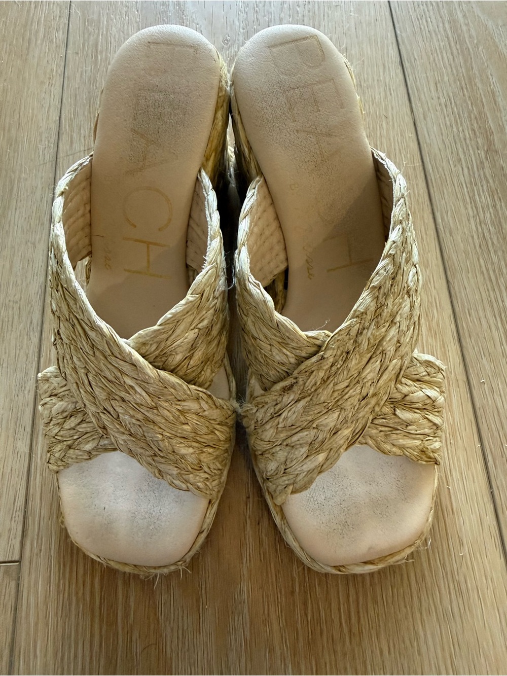 Woven Crisscross Espadrille Slide Sandals - Beige
